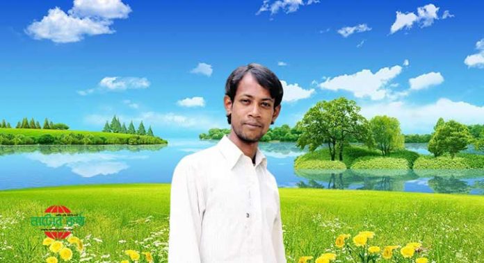 Rajib Ekka Raj