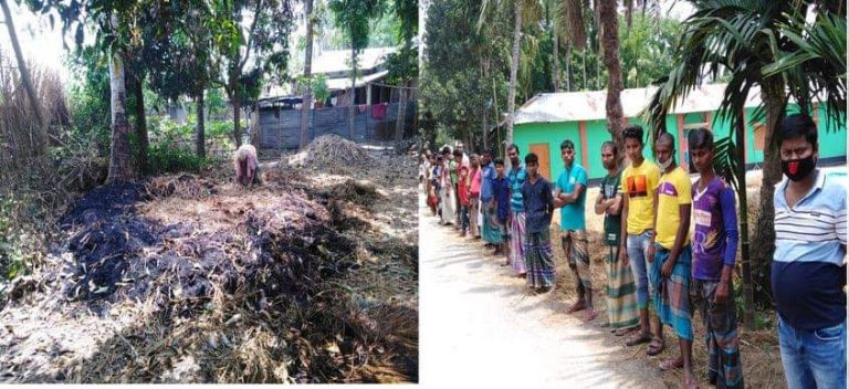 নাটোরের সিংড়ায় আগুন আতঙ্কে সাজুরিয়াবাসী