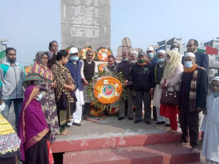 নাটোর মুক্তিযোদ্ধা সন্তানকমান্ডের বিজয় শোভা যাত্রা ও আলোচনাসভা